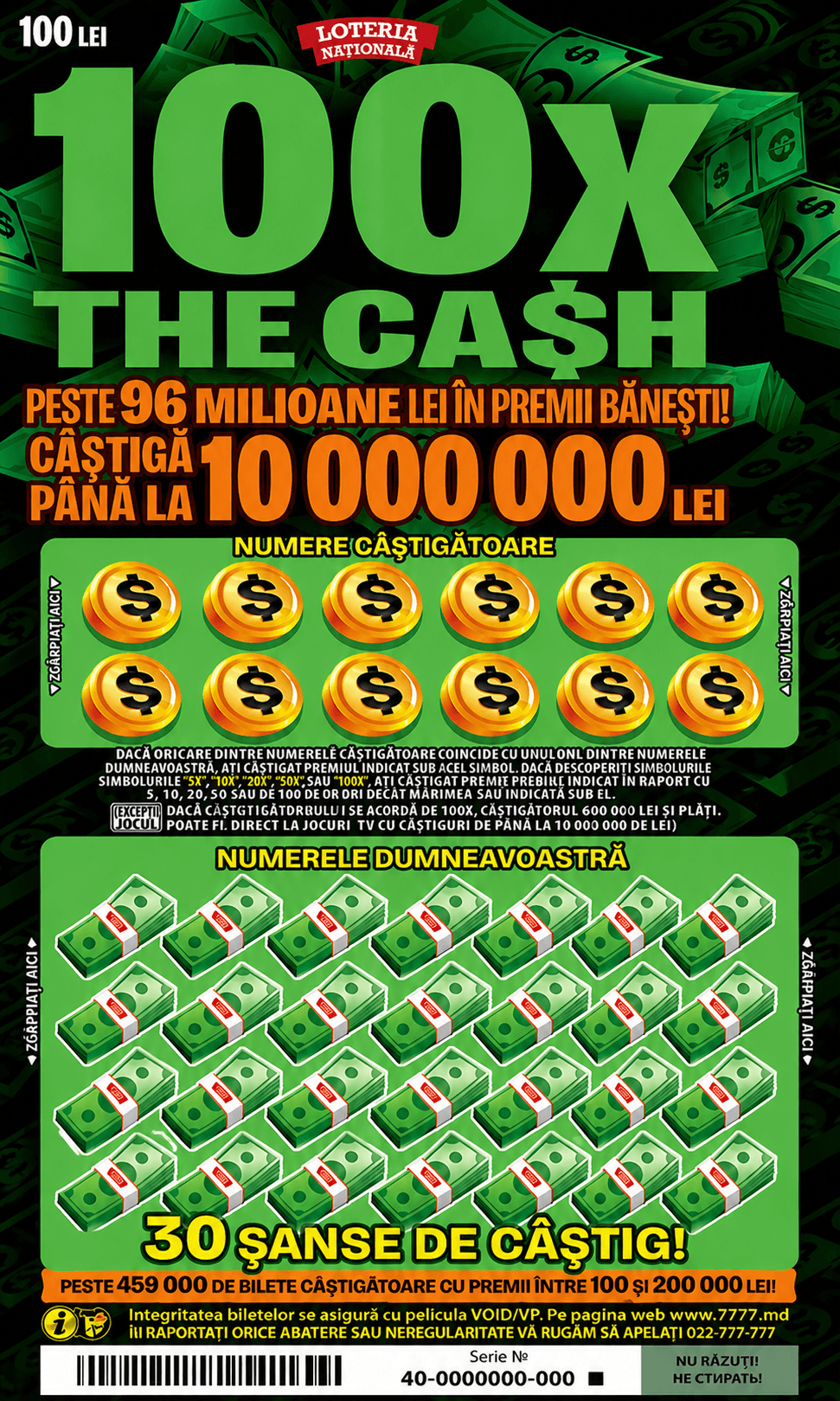 100 x THE CASH
