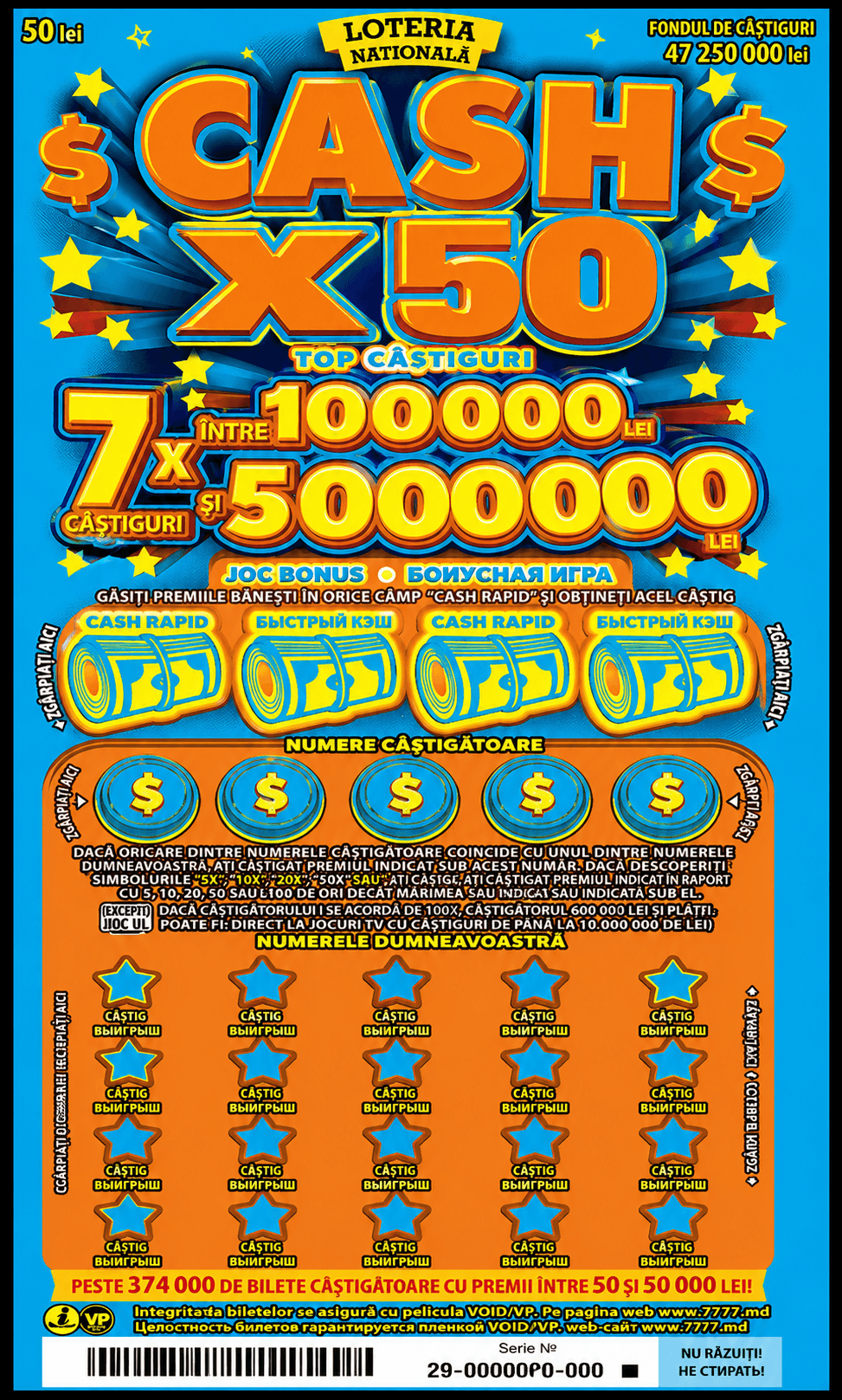 Cash x50